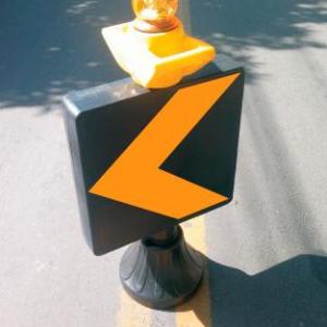 MAX Personalizado Piscante Baixo MAX Personalizado Piscante Baixo